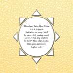 Page with story about Aruka-Shoo and a monkey named Abubu in the jungle.