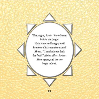 Page with story about Aruka-Shoo and a monkey named Abubu in the jungle.